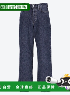 1h可退 香港直邮Acne Studios 艾克妮 男士 直筒牛仔裤 B00377