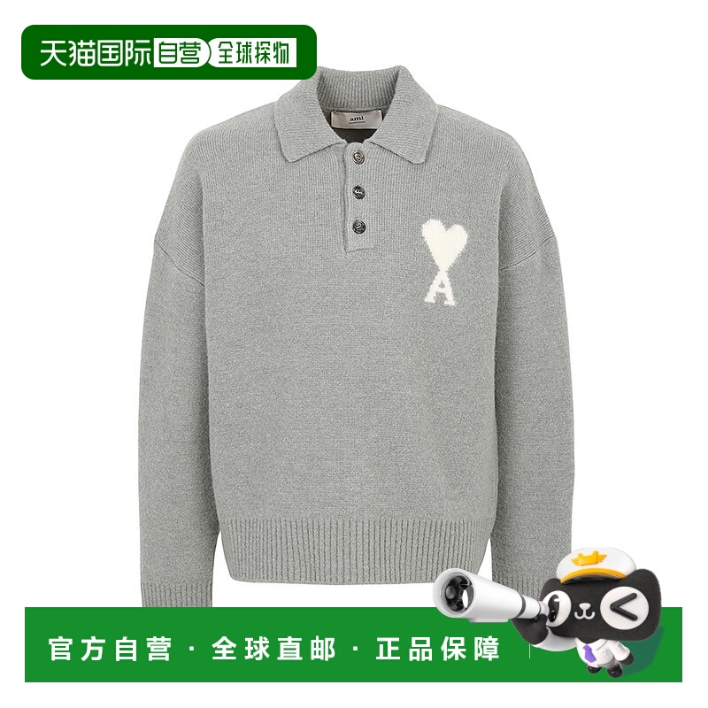 1h可退 韩国直邮ami paris 男士 毛衣