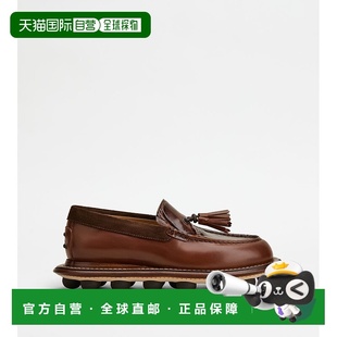 tod brown sLoafers Leather 美国奥莱直发舒适 自营