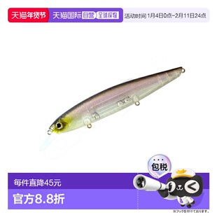 日本直邮Deps Balisong Minnow SP 130mm #34 闪粉