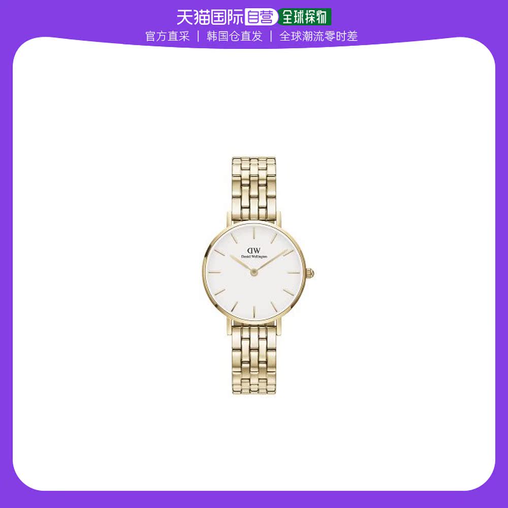 韩国直邮DANIEL WELLINGTON 情侣对戒女男素圈玫指环闺蜜礼物简约