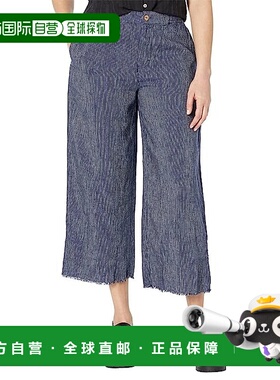 自营Carve Designs Blake Pants Women's Blue Striped Frayed He