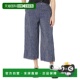 Pants Designs 自营Carve Blue Blake Frayed Women Striped