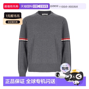 汤姆 布朗 男士 1h可退 针织衫 Browne 条纹长袖 MKA 香港直邮Thom