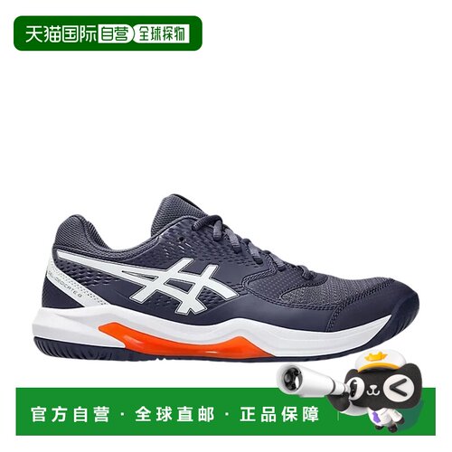 日本直邮ASICS Gel-Dedicate 8 舒适百搭 减震抗冲击回弹 低帮 网