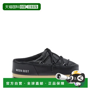 BOOT AW2024 男士 14602100001 黑色雪地靴 拖鞋 香港直邮MOON