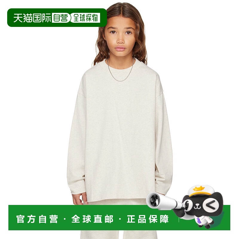 1h可退 香港直邮潮奢 essentials fear of god 男童 灰色 Holiday
