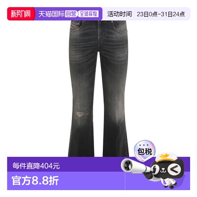 1h可退 香港直邮Diesel 迪赛 女士 黑色棉质牛仔裤 A1100309N1602