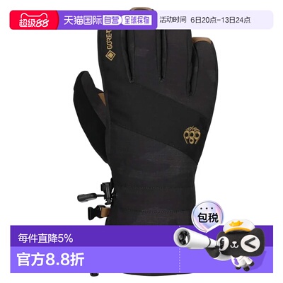 欧洲直邮686 GORE-TEX® linear手套