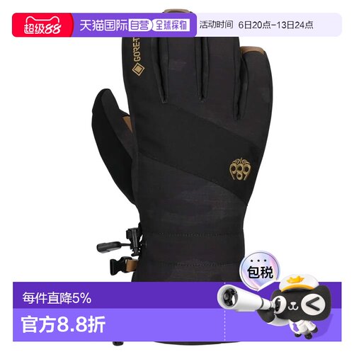 欧洲直邮686 GORE-TEX® linear手套