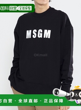 韩国直邮MSGM 3440MM162 237000 99 男士长袖圆领T恤
