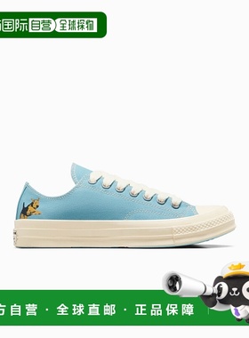 韩国直邮CONVERSE 公用休闲鞋A11678CDarryl Chuck 70 Milky Blue