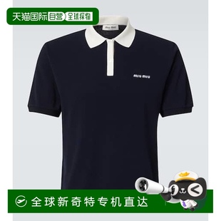 徽标短款 缪缪 男士 棉质凸纹布Polo衫 香港直邮Miu 1h可退 Miu