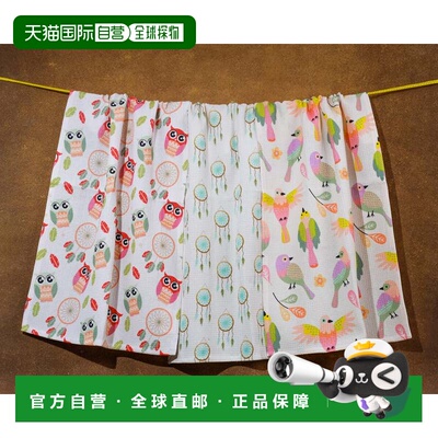 自营tiramisu波西米亚捕梦网毛巾套装-奶油色、青色、珊瑚色、粉