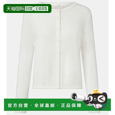 1h可退 香港直邮潮奢 The Row 女士 Gretas 棉质针织开衫针织衫