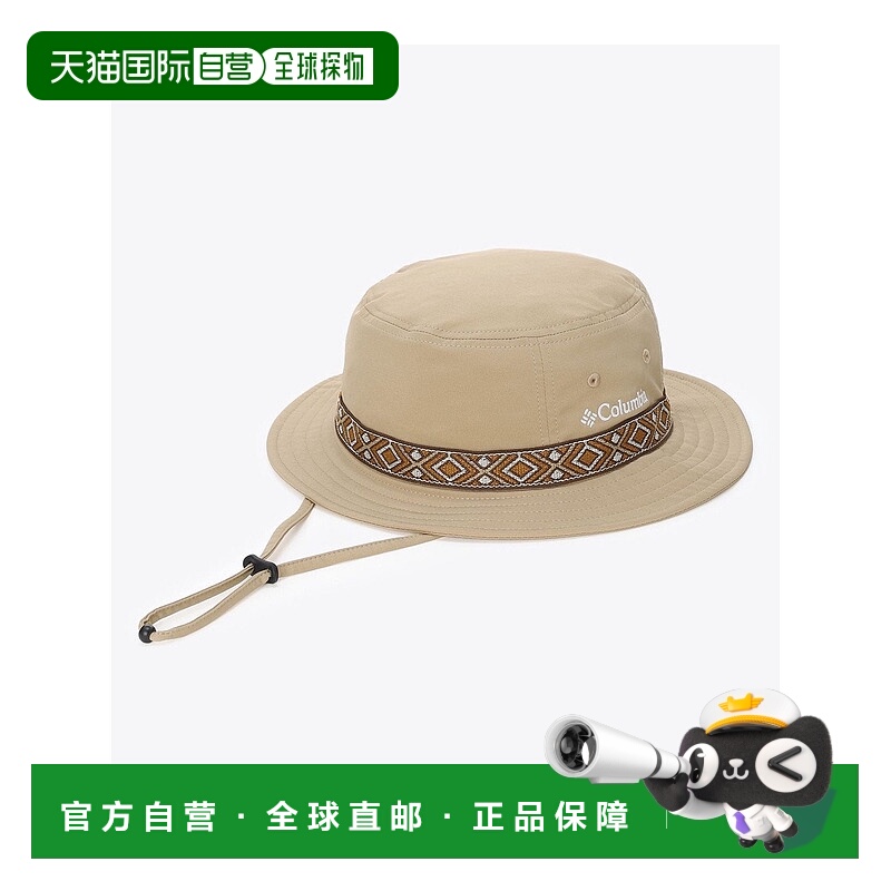 日本直邮Columbia 核桃峰水桶帽