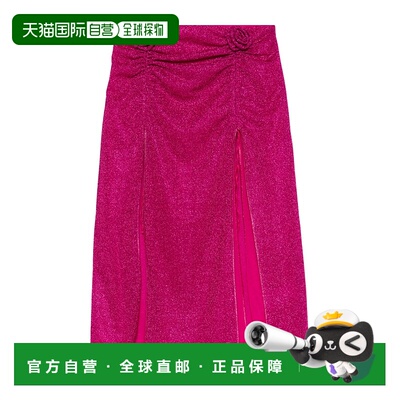 香港直邮Oseree 褶皱半身裙 FGS249正品流行穿搭时尚百搭高级感