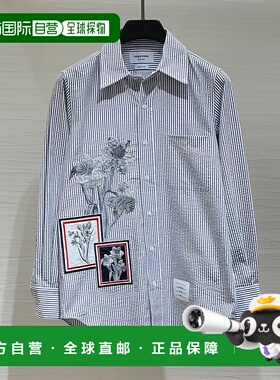 香港直邮THOM BROWNE 男士衬衫 MWL272E1222415 AW2024 蓝色男装
