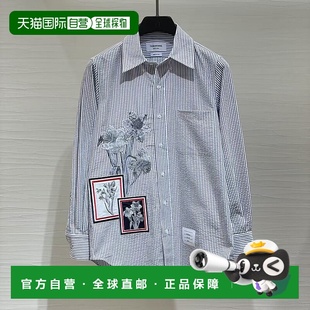 衬衫 男士 MWL272E1222415 AW2024 香港直邮THOM 蓝色男装 BROWNE