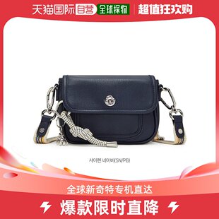 正品 韩国直邮kipling 百搭乖巧精致皮质实用斜挎包301682936