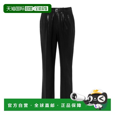 1h可退 香港直邮Maison Margiela 箔面休闲裤 S50KA0702M35745