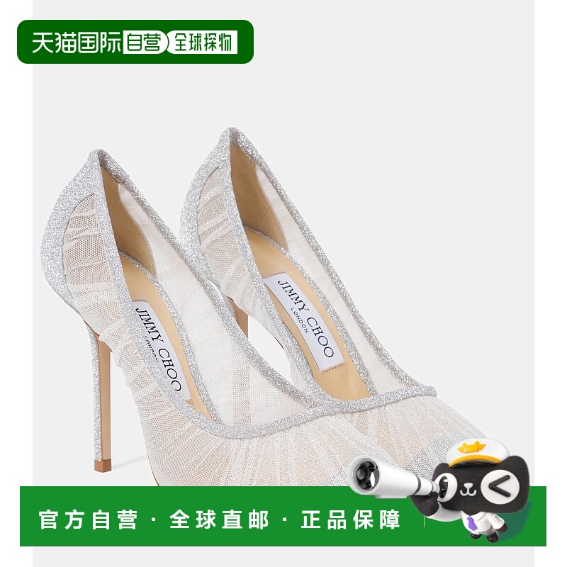 1h可退 香港直邮Jimmy Choo 周仰杰 女士 Love 100 glitter-tulle