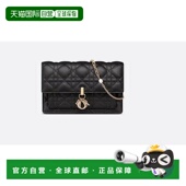 欧洲直邮Dior 迪奥 Daily 自营1h可退 链条手包