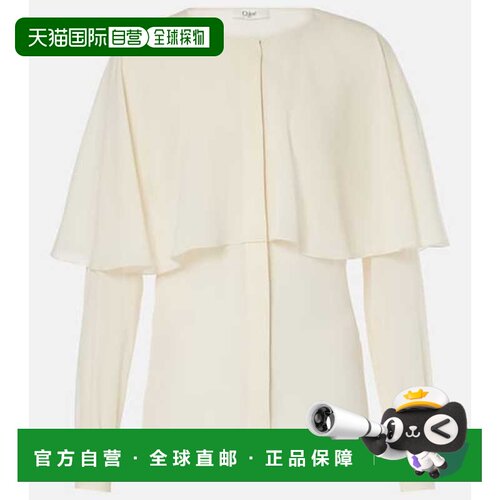 香港直邮Chloe蔻依女士开衫