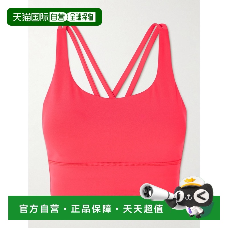ɫ 10 US 1h ֱLululemon Ůʿ Energy Luxtreme? ˶685.57Ԫ(88VIP 95)