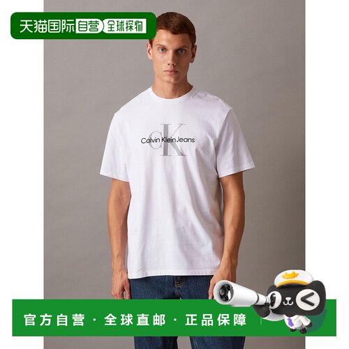 日本直邮T 恤 - [MINGYU / 珉奎、Danielle / 丹尼尔、车银优同款
