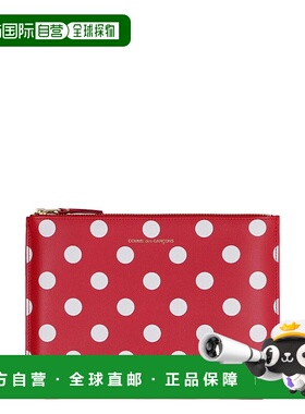 香港直邮Comme Des GarÇons 川久保玲 女士 圆点印花手拿包 SA510