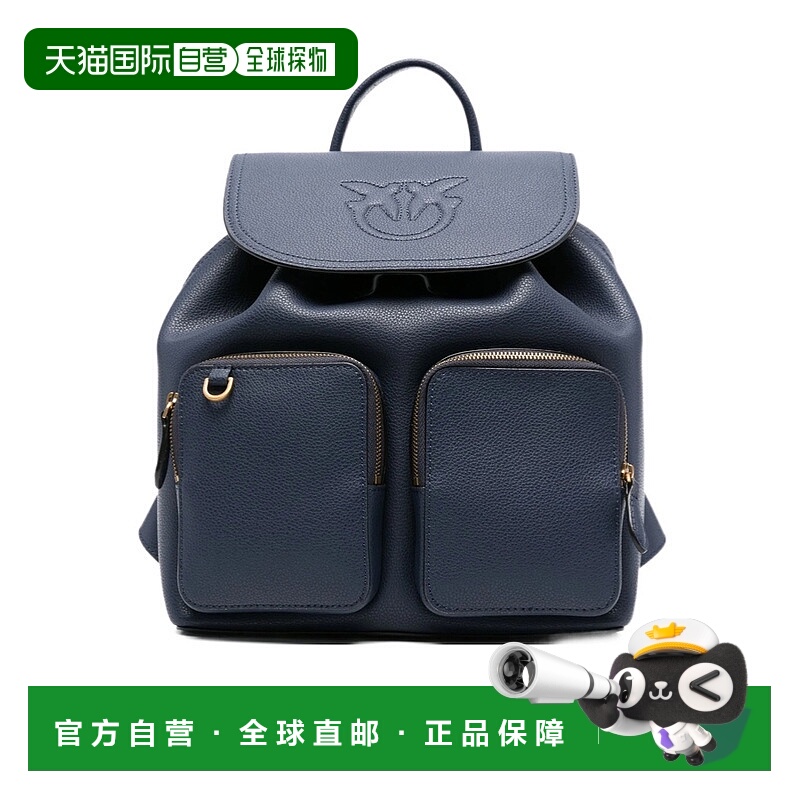 1h可退 香港直邮PINKO 女士双肩包 104351A29QG08Q AW2025 蓝色 B