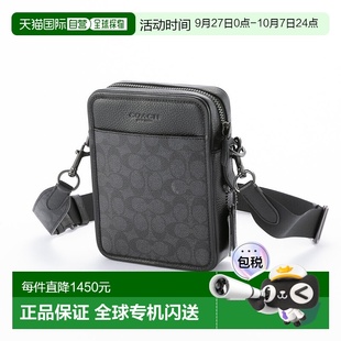 Fithouse新款 日本直郵Coach蔻馳 CW388 斜挎包 簽名款 Sullivan