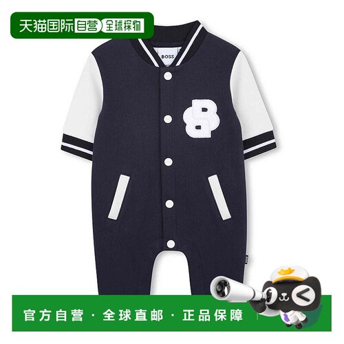 欧洲直邮hugo boss 少男 运动服饰套装