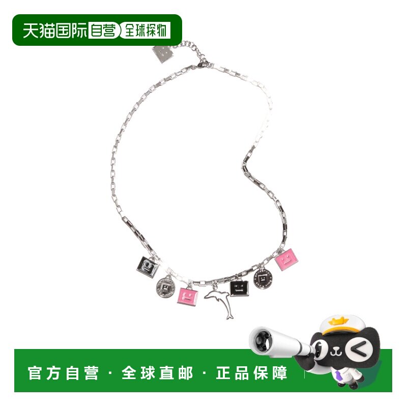香港直邮ACNE STUDIOS 男士项链 C50371AAE AW2023 白色 徽标吊饰