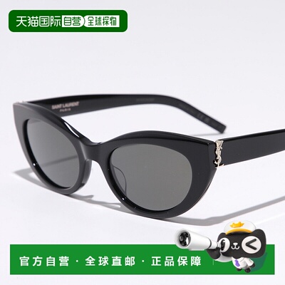 日本直邮SAINT LAURENT SL M115 女士猫眼太阳镜全框偏光镜片Cass