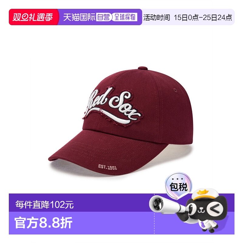 韩国直邮MLB 男士帽子3ACPV015N-43WIS新款