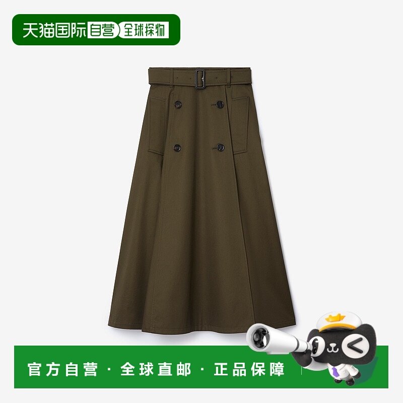 欧洲直邮Burberry (2025新品) 嘎巴甸 Trench 中长裙风衣a字裙