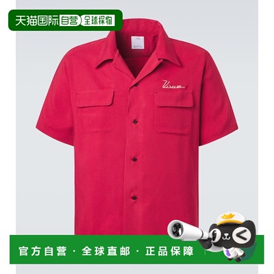 香港直邮Visvim维斯维木Judd男士衬衫