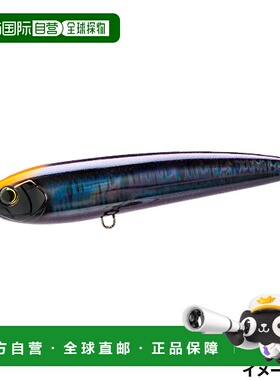 日本直邮Duel Lure Hardcore Bullet Dive (F) 200 毫米 6.HSBL