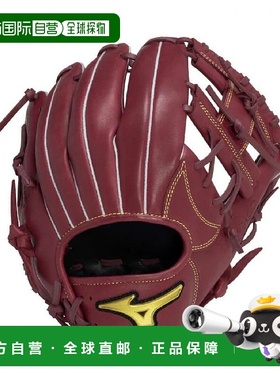 日本直邮MIZUNO-Mizuno软MZ柔软的内场尺寸9 1AJGR23913软棒球守M