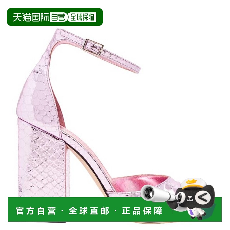 自营 paris texas巴黎得克萨斯粉色Fiona压花皮革凉鞋-粉色 美国