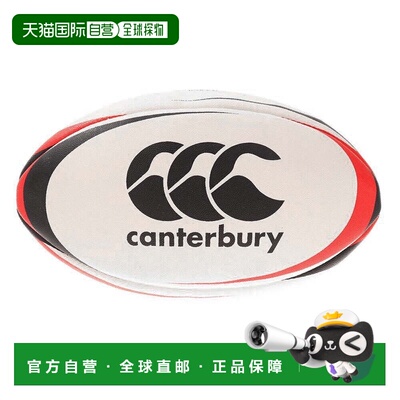 日本直邮canterbury 男子5号公认橄榄球 AA00405 19 [球品类]