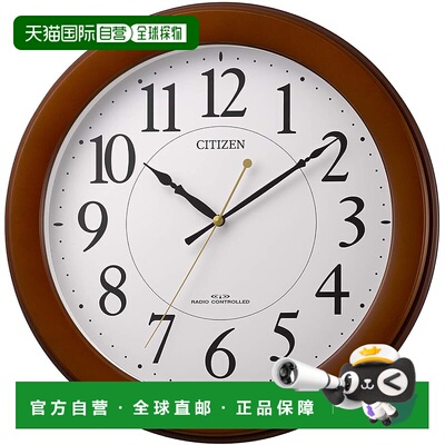 【日本直邮】Rhythm丽声 壁挂钟 棕色木纹CITIZEN 8MY514-006