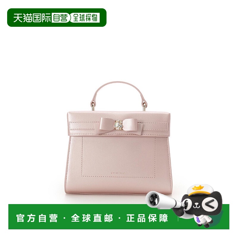 1h可退 日本直邮SAMANTHAVEGA 女装 珍珠色水钻蝴蝶结2WAY斜挎包