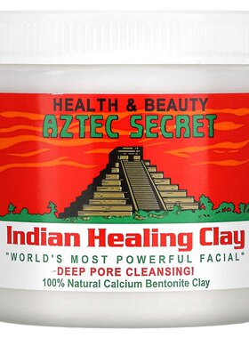 美国直邮Aztec Secret黏土面膜泥清洁补水保湿滋润454g
