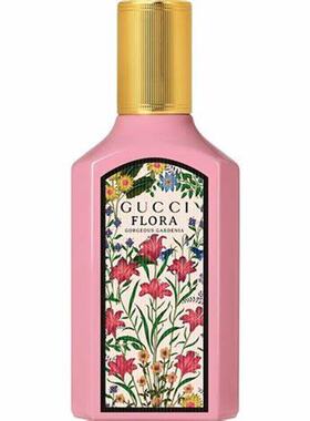 Gucci/古驰绮梦栀子花香水50ml花香木质调清新绚丽甜美