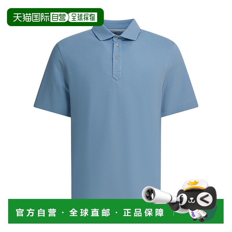 欧洲直邮brunello cucinelli 男士 上装T恤