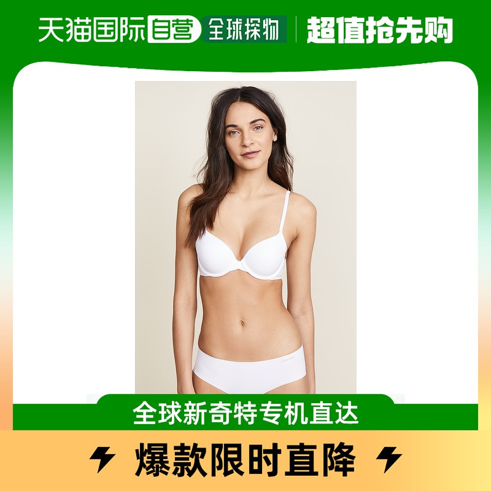 香港直邮潮奢 Calvin Klein Underwear女士Perfectly Fit Memory