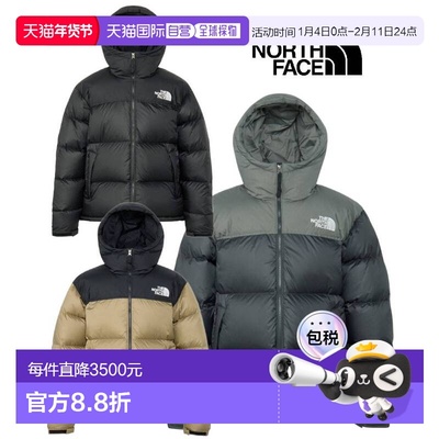 日本直邮The North Face Nuptse 男士连帽羽绒服防寒保暖THENORTH